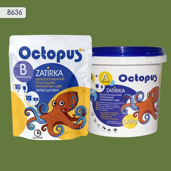 Эпоксидная затирка Octopus Zatirka 1,25 кг цвет 8636 (8636-1) - 234329