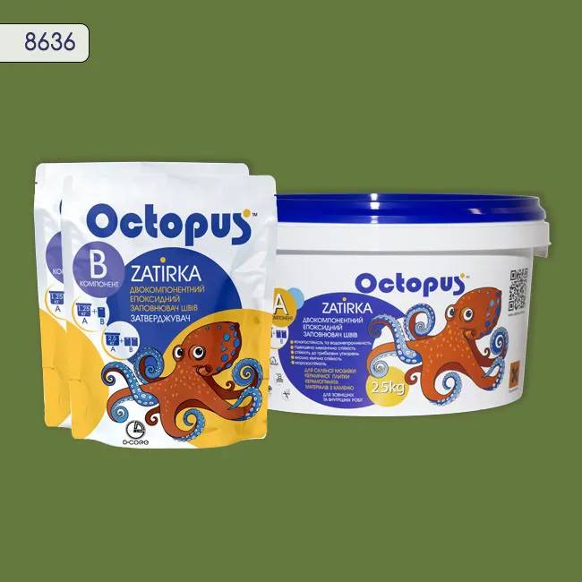 Епоксидна затирка Octopus Zatirka 2,50 кг колір 8636 (8636-2) - 234332