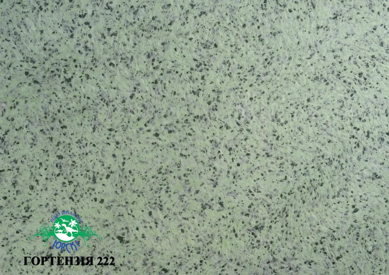 Рідкі шпалери YURSKI серія Гортензія 222 - 234439