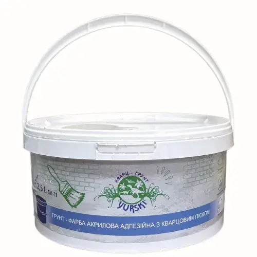Грунт-краска с кварцовым песком, 2,5 л - 234557