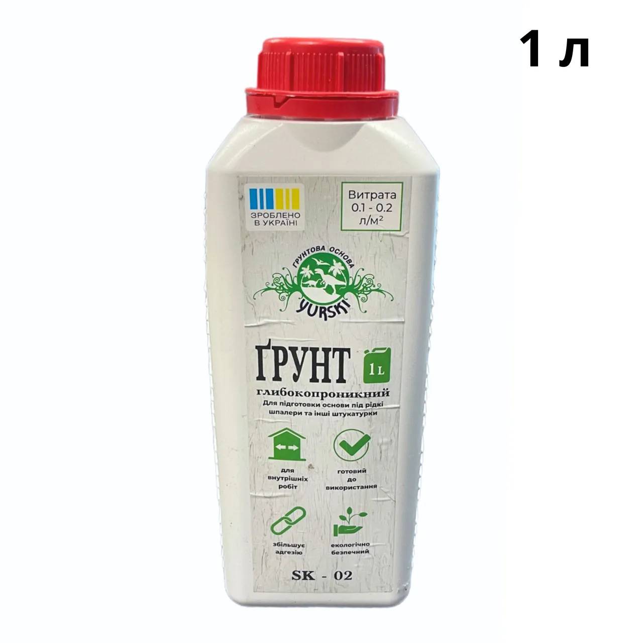 SK-02 Ґрунт глибокопроникний ТМ ""ЮРСКІ"", 1 л - 234558