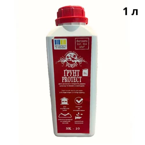 SK-10 Грунт PROTECT, ТМ ""ЮРСКИ"", 1 л - 470871143