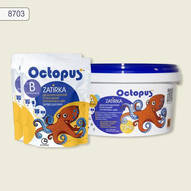 Епоксидна затирка Octopus Zatirka 2,50 кг колір 8703 (8703-2) - 234918