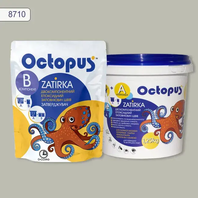 Епоксидна затирка Octopus Zatirka 1,25 кг колір 8710 (8710-1) - 234924