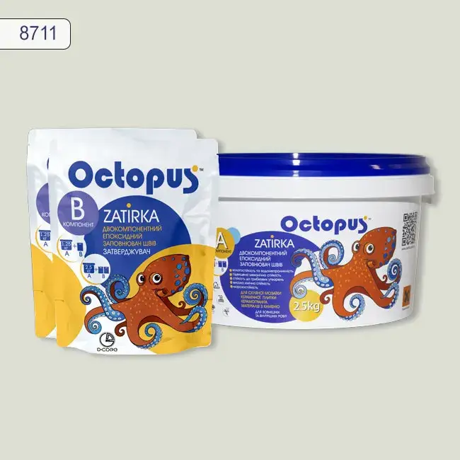 Епоксидна затирка Octopus Zatirka 2,50 кг колір 8711 (8711-2) - 234936