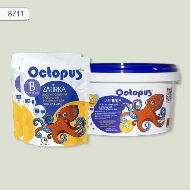 Епоксидна затирка Octopus Zatirka 2,50 кг колір 8711 (8711-2) - 234936