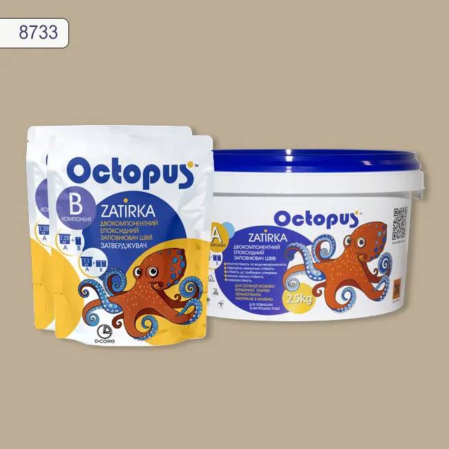 Епоксидна затирка Octopus Zatirka 2,50 кг колір 8733 (8733-2) - 234963