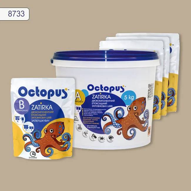 Епоксидна затирка Octopus Zatirka 5,00 кг колір 8733 (8733-5) - 234966
