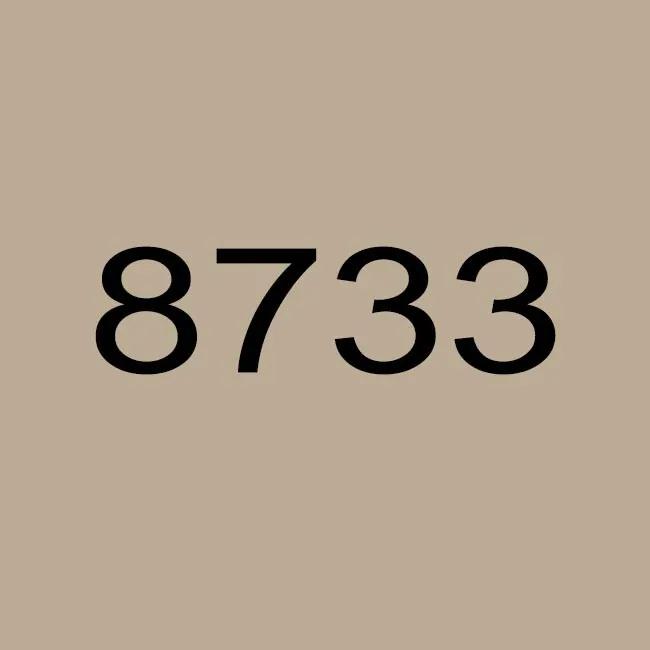 Эпоксидная затирка Octopus Zatirka 5,00 кг цвет 8733 (8733-5) - 234967