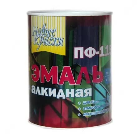 Эмаль ПФ-115 Новые краски серая 2,8 кг - 235315