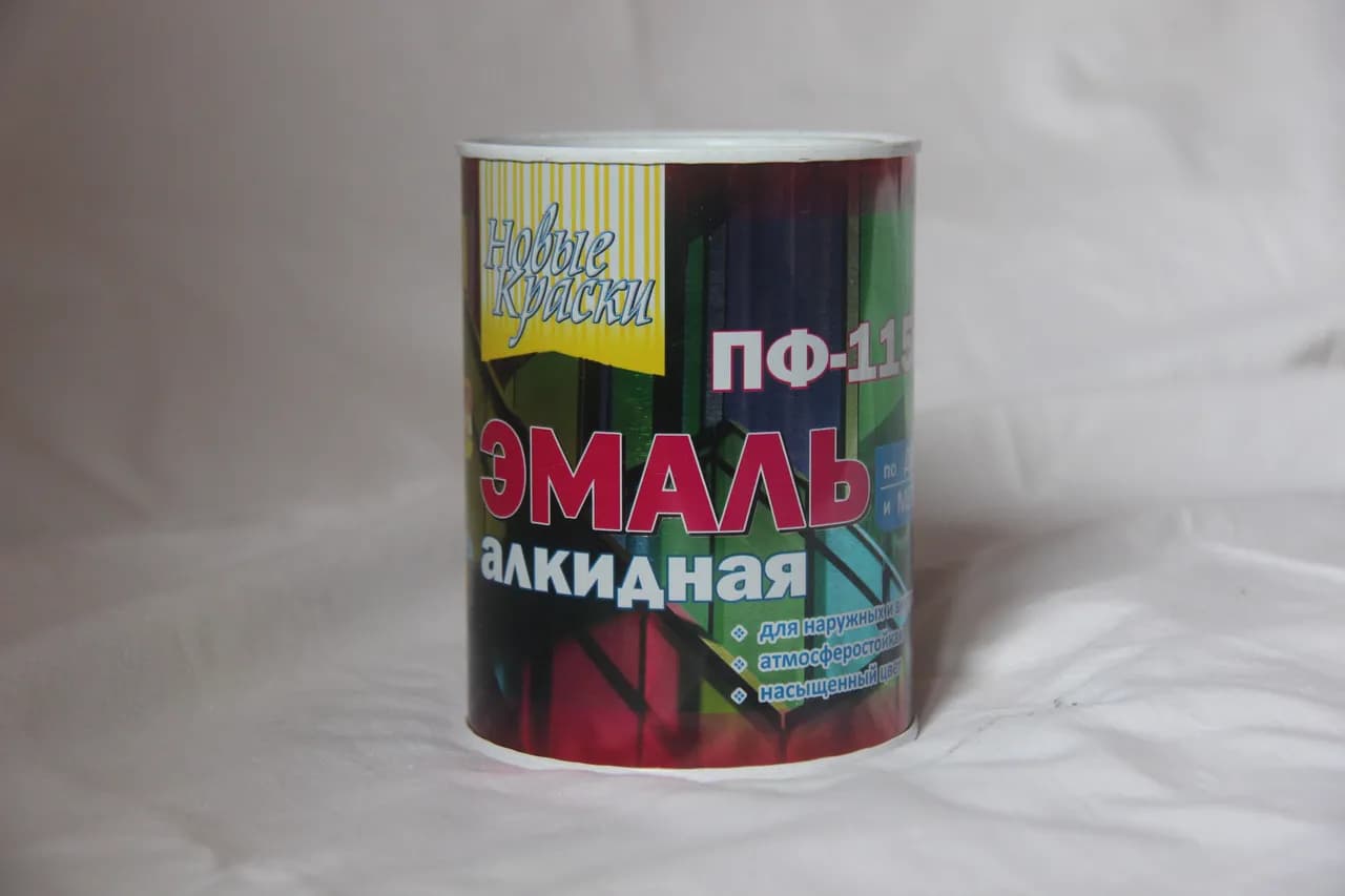 Эмаль ПФ-115 Новые краски темно-серая 2,8 кг - 630237520