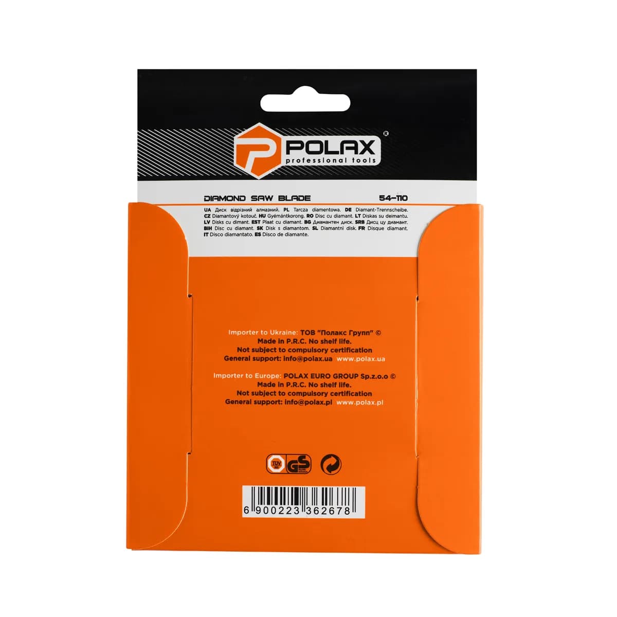 Диск відрізний алмазний Ceramic Polax 125x1.4x22.23 (54-110) - 251167866