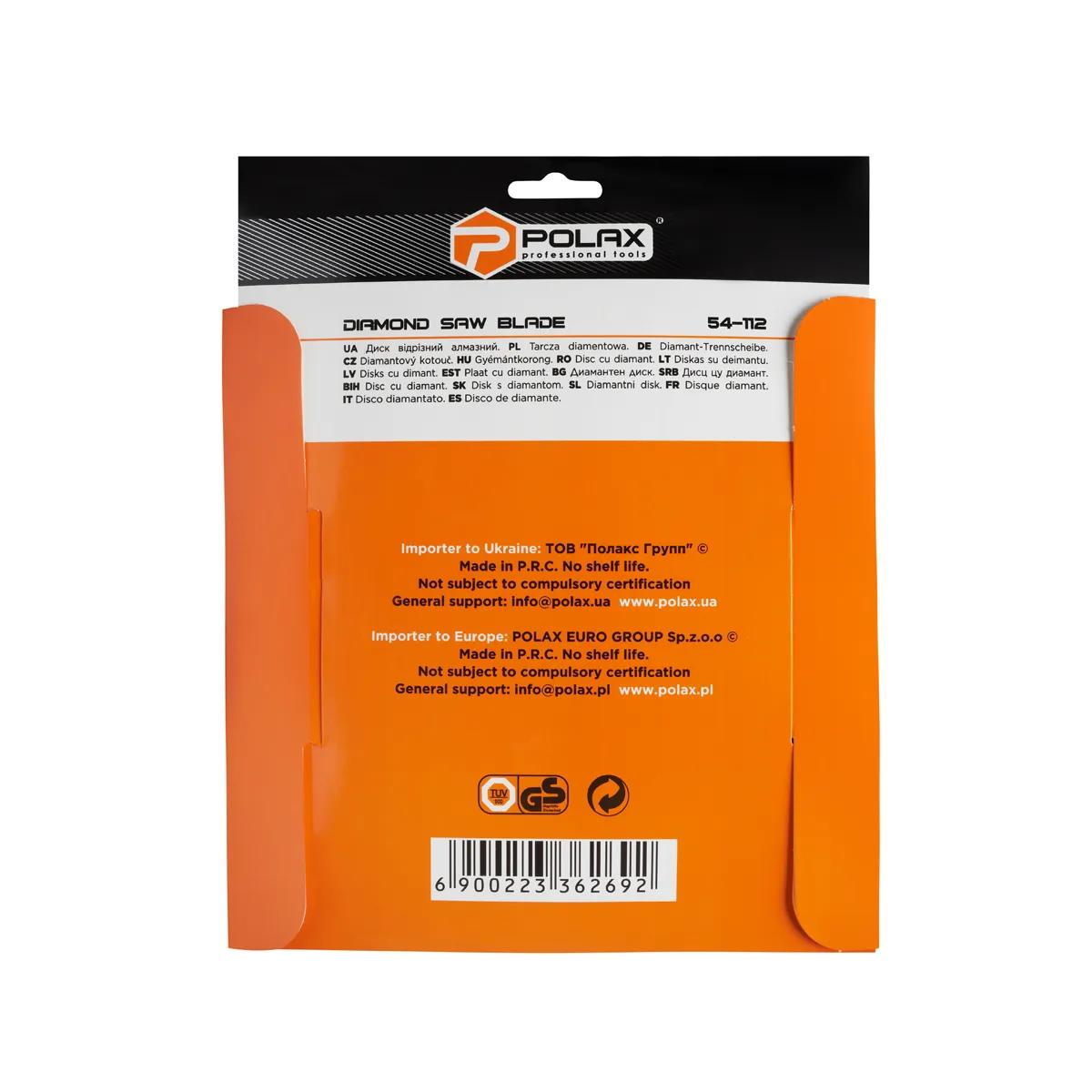 Диск відрізний алмазний Ceramic Polax 230x1.8x22.23 мм (54-112) - 235791