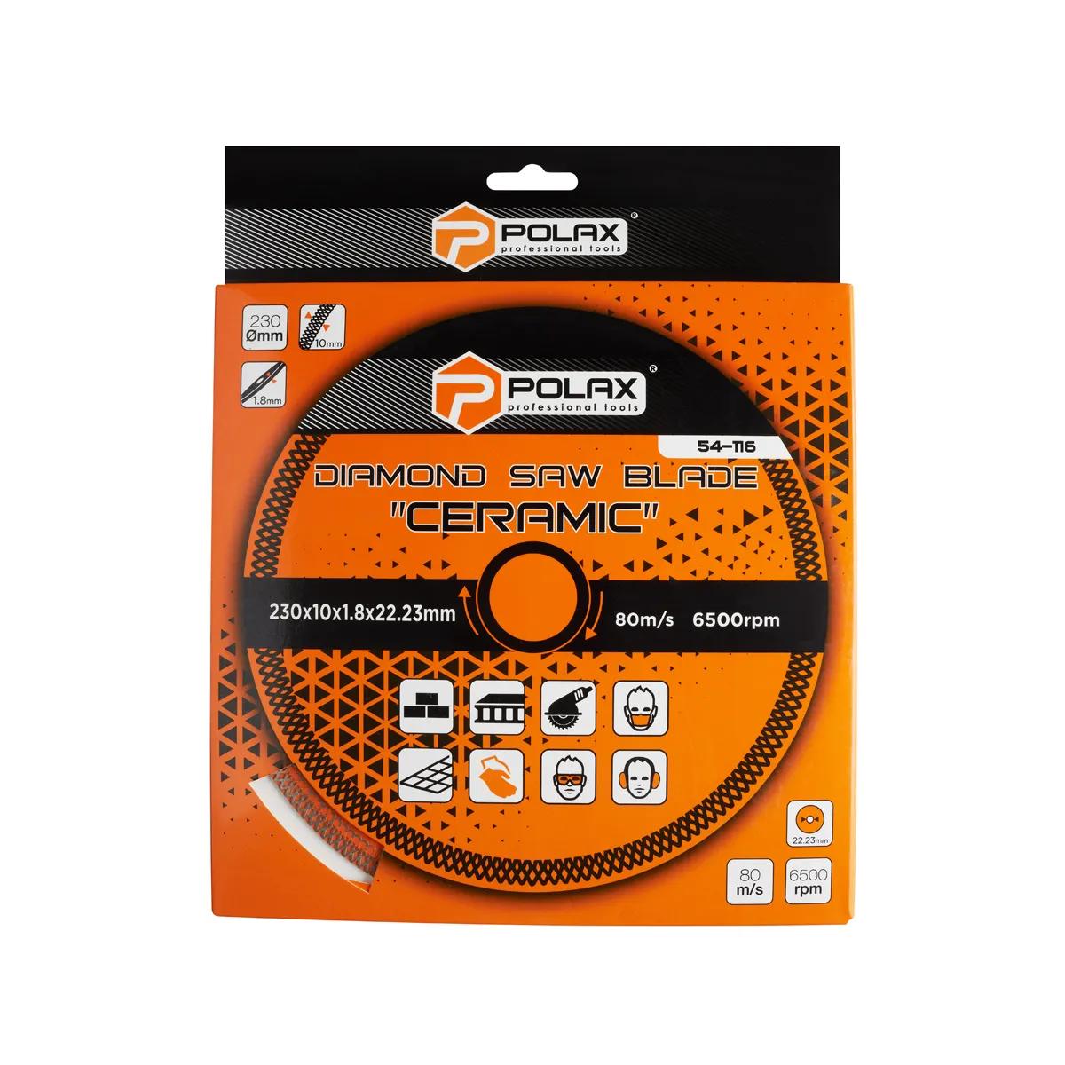 Диск відрізний алмазний Ceramic Polax 230x1.8x22.23 мм (54-116) - 235794