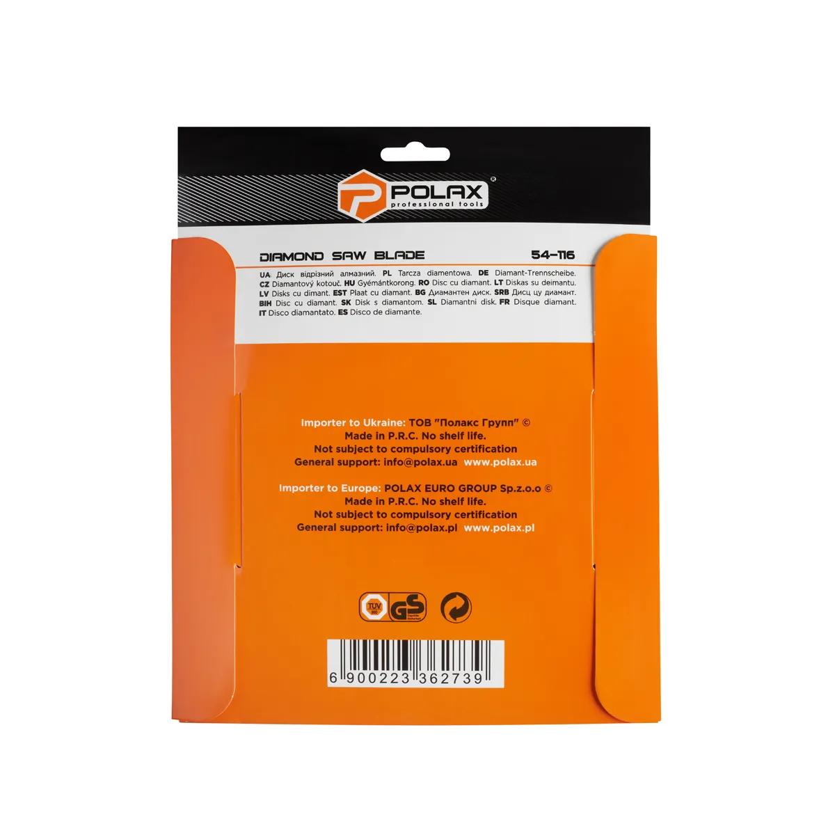 Диск відрізний алмазний Ceramic Polax 230x1.8x22.23 мм (54-116) - 235795