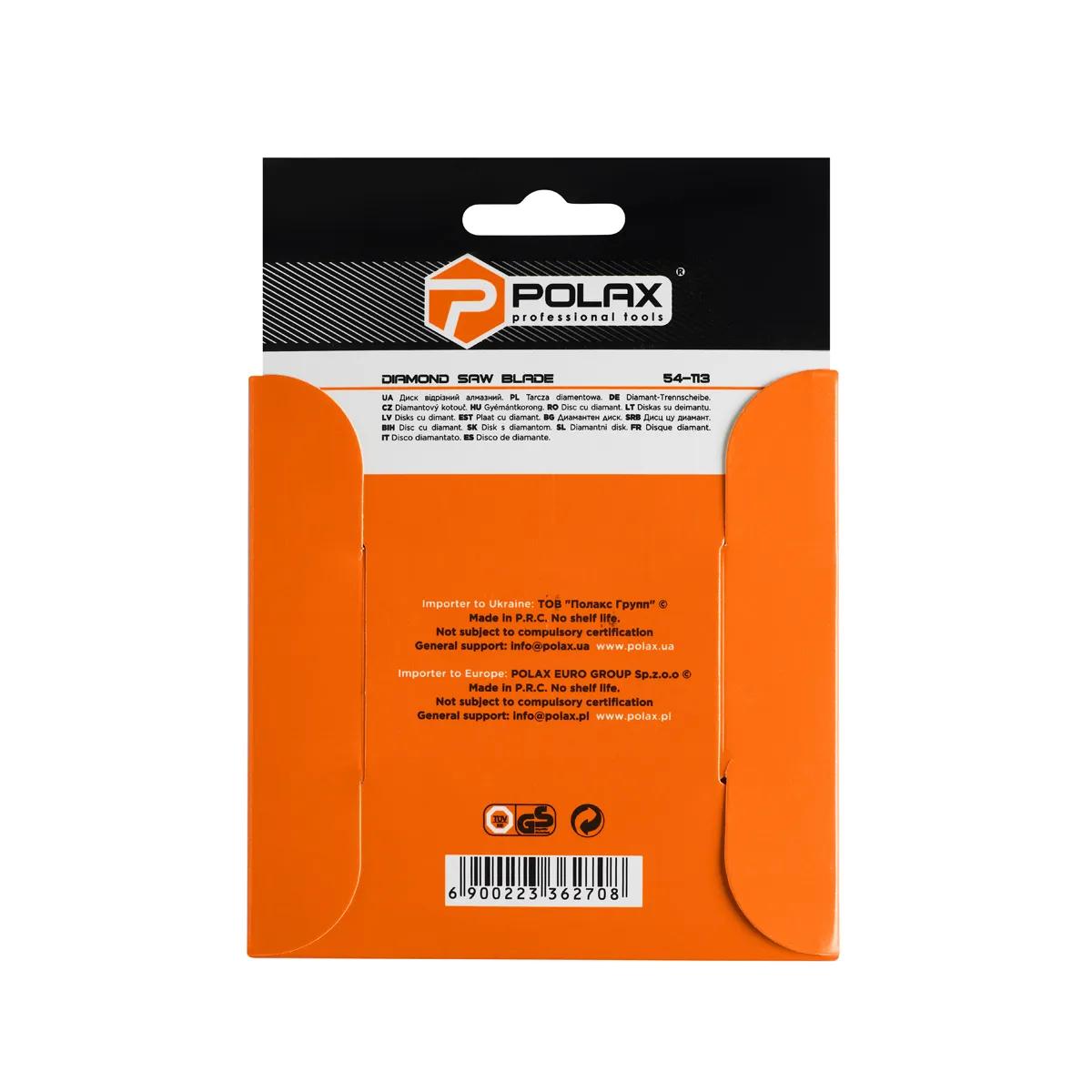 Диск отрезной алмазный Ceramic Polax 115x1.4x22.23 мм (54-113) - 235799