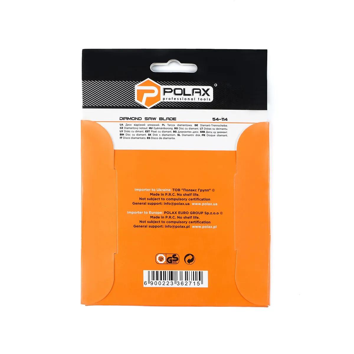 Диск відрізний алмазний Ceramic Polax 125x1.4x22.23 (54-114) - 235803