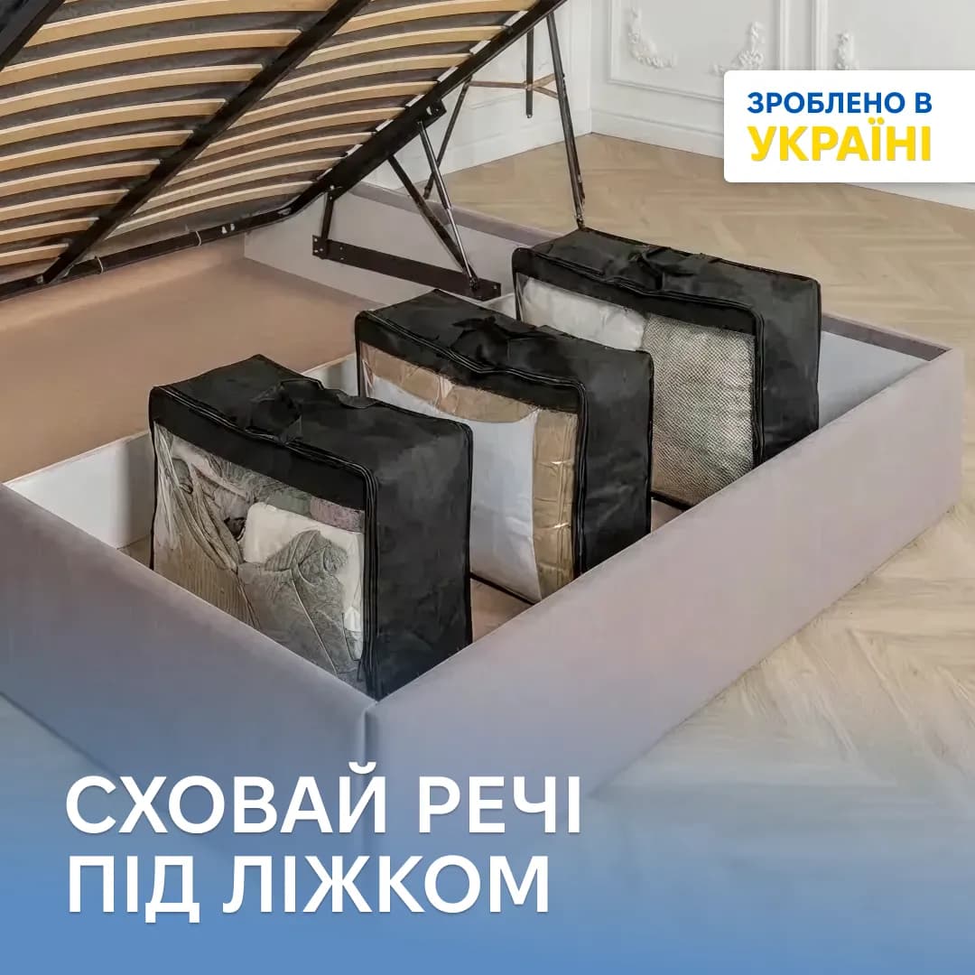 Набор сумок-органайзеров для вещей ORGANIZE L 3 шт (черный) - 081385233