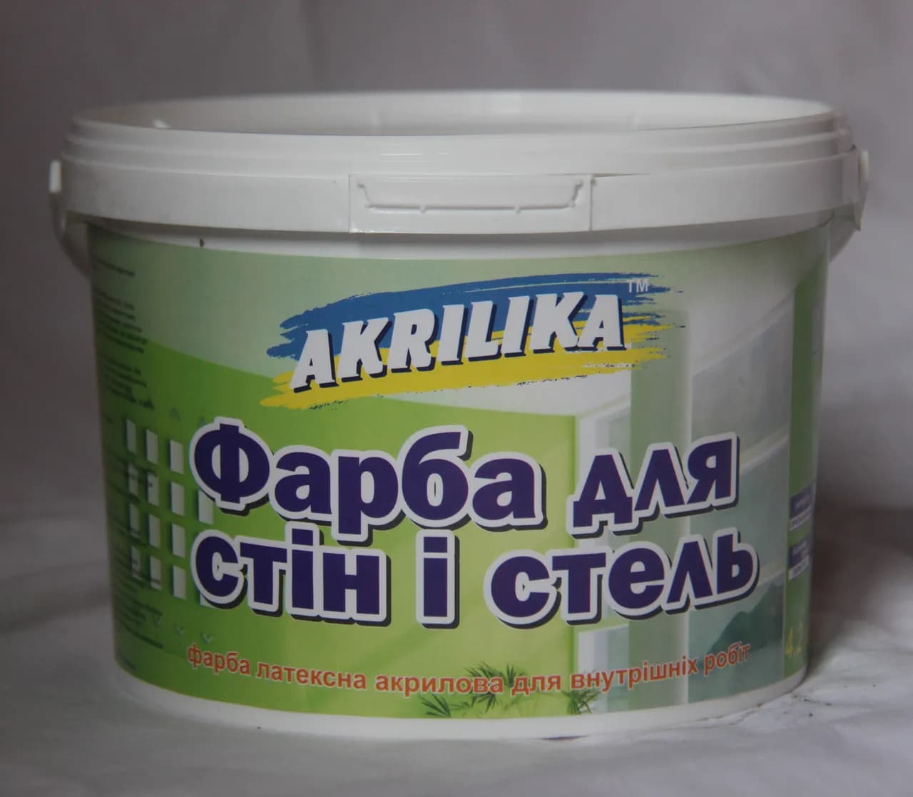 Водоэмульсионная краска для стен и потолков Akrilika 14 кг - 960226831
