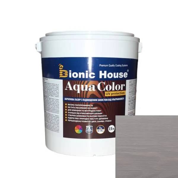AQUA COLOR UV protect ПОПІЛ Сонцезахисна напівпрозора фарба-лазур для дерева на водній основі 2,5л. - 237944