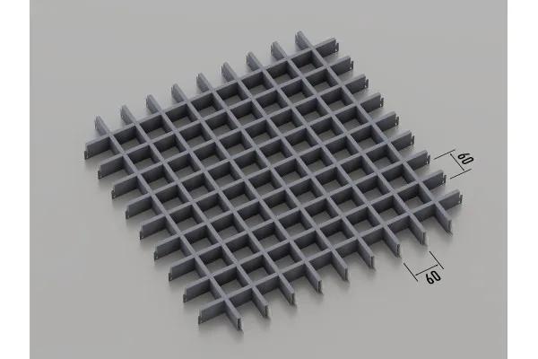 Грильято классическое (RAL 7024 - графит), 60x60 мм - 237964