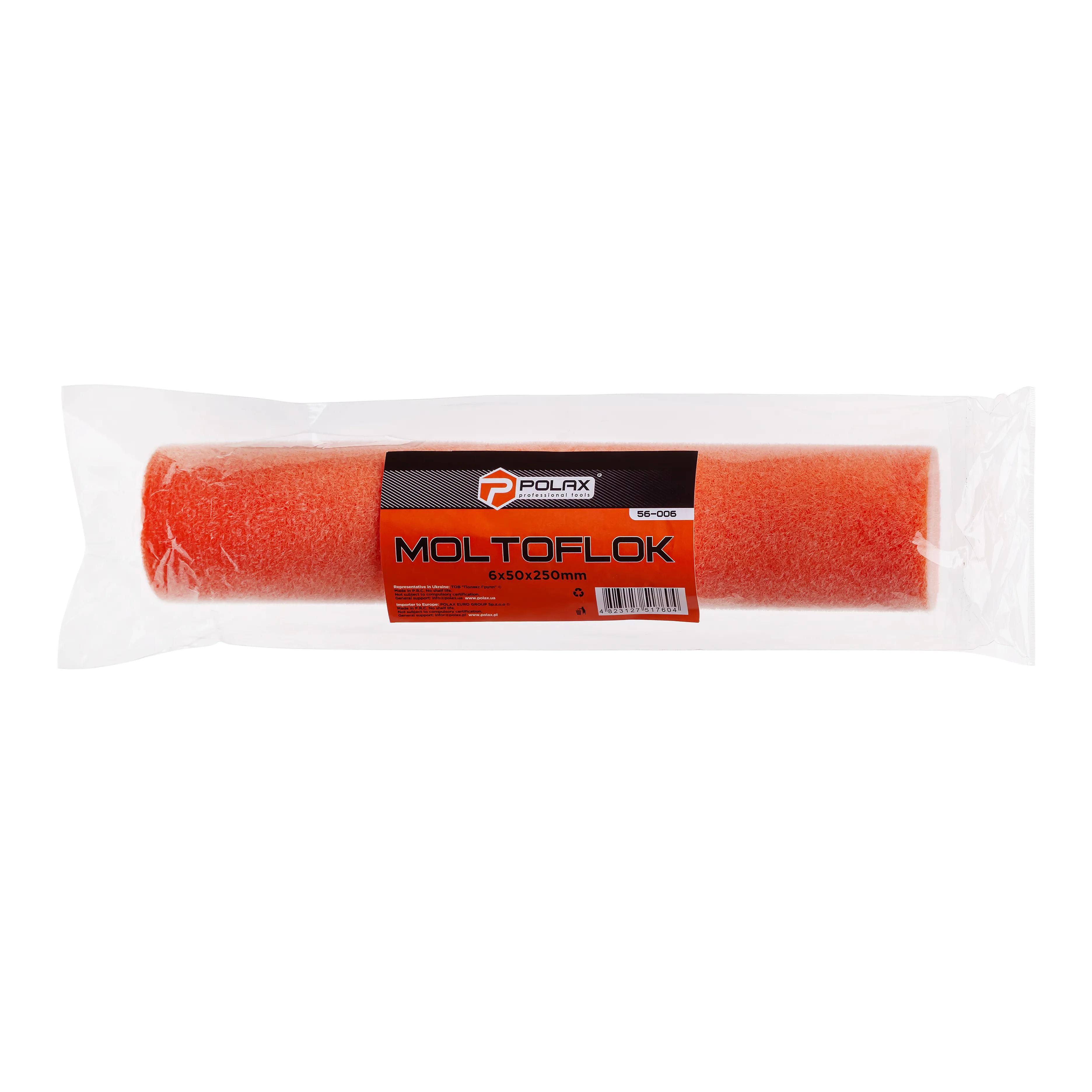 Валик ""Мольтофлок"" 6х50х250 мм Polax (56-006) - 238776