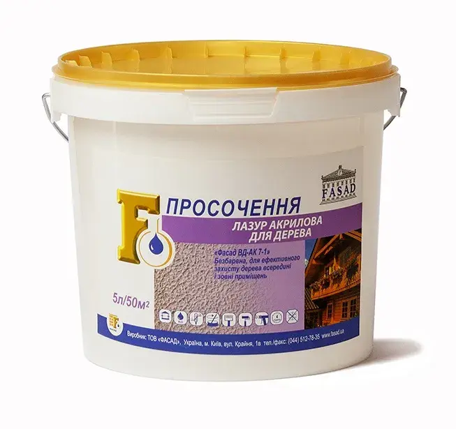 Пропитка ""Лазурь акриловая для дерева"" - 239050