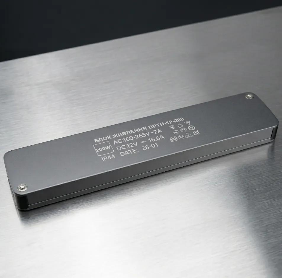 Блок живлення BIOM Professional 12V 200W 16.7A IP44 BPTH-12-200 герметичний - 241714