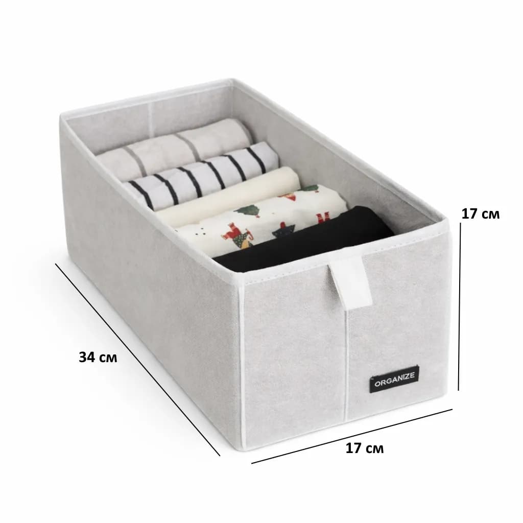 Комплект ORGANIZE коробочек-органайзеров 2 шт S (белый) - 738345009