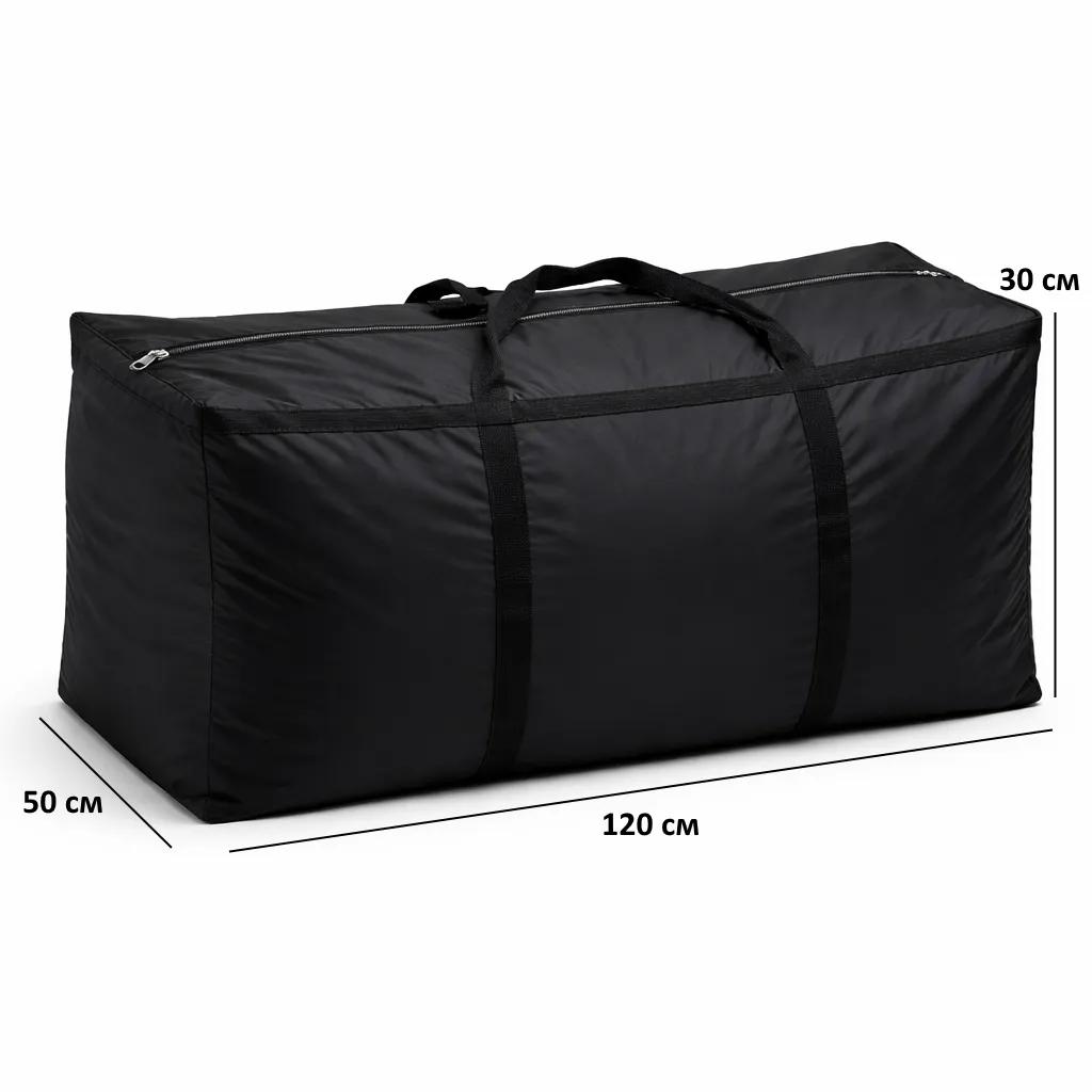 Сумка ORGANIZE для зберігання штучної ялинки - 120×50×30 см (чорний) - 246824