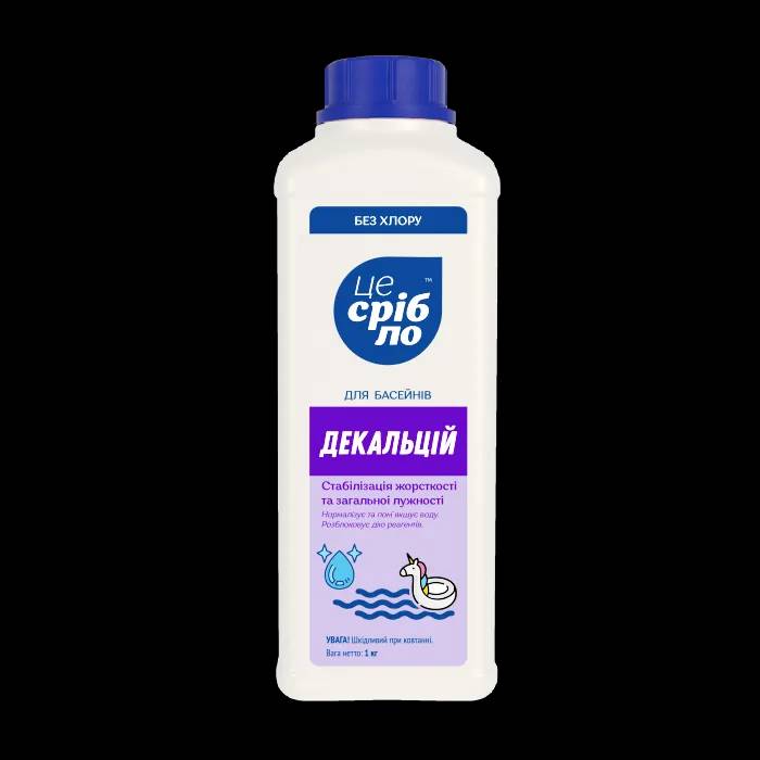 Стабілізатор води ""ЦЕ СРІБЛО. ДЕКАЛЬЦІЙ"", 1Л (THESR016) - 249715