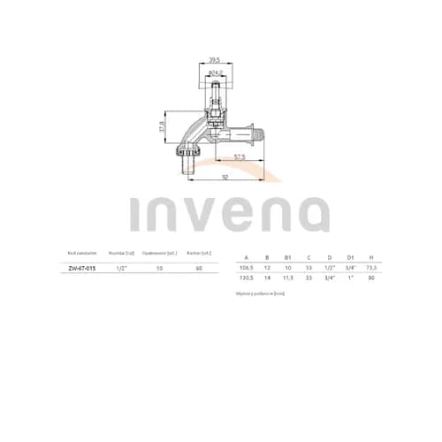 Кран садовий, хромований Invena ZW-67-015 - 190334704