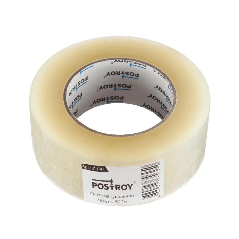 Клейка стрічка Postroy скотч пакувальний 500 м x 45 мм (101-047) - 255783