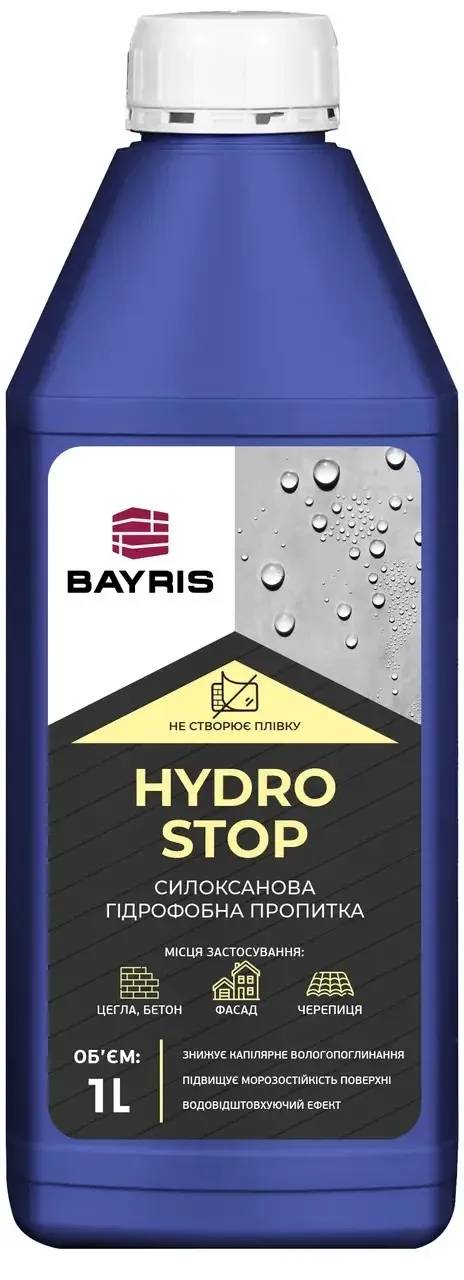 ГІДРОФОБНА ПРОПИТКА (СИЛОКСАНОВА)
""HYDRO STOP"" BAYRIS - 256175