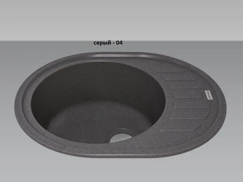 Кухонна мийка Adamant OVUM Сірий - 256370
