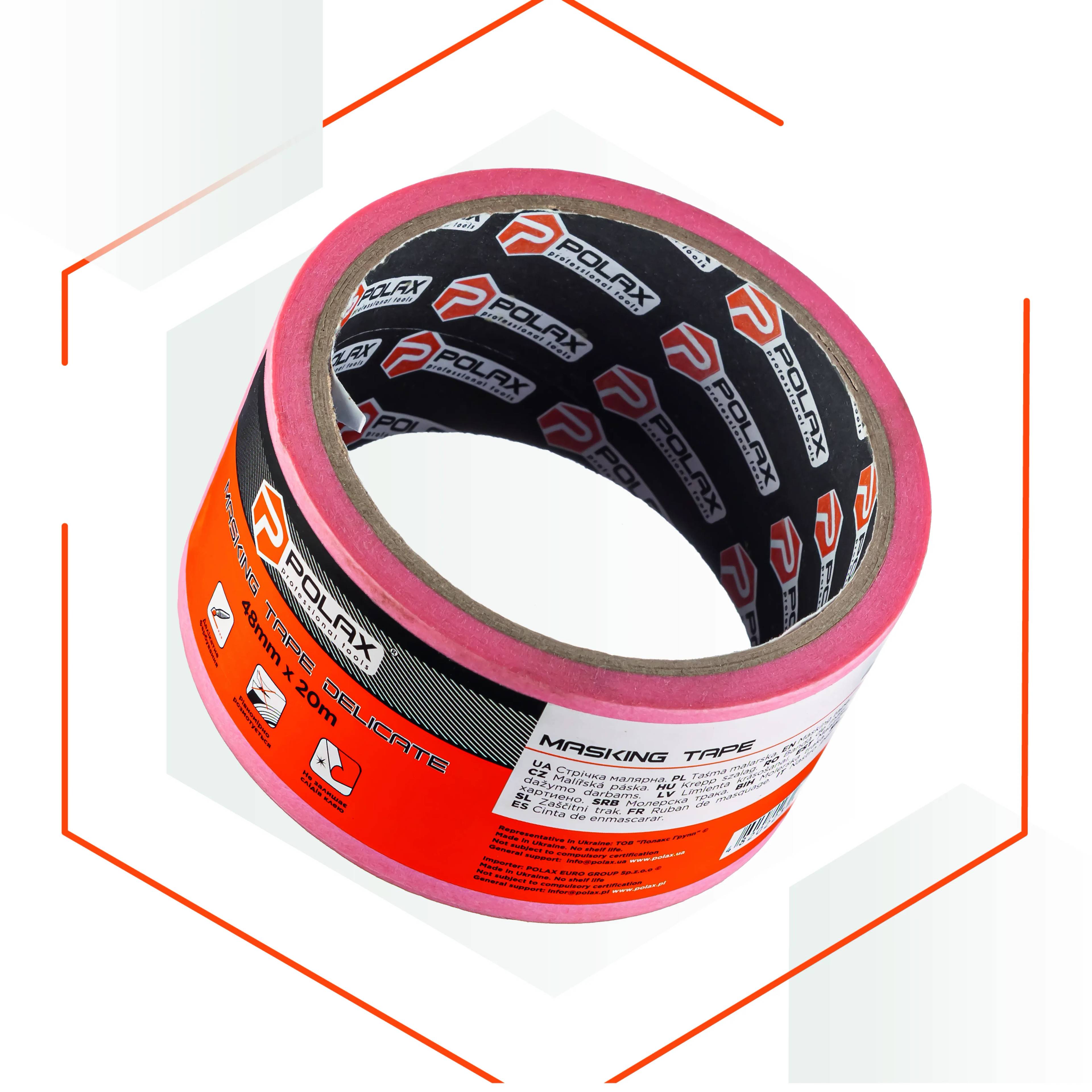 Стрічка малярна Polax Delicate 48 мм (856739643) - 257398