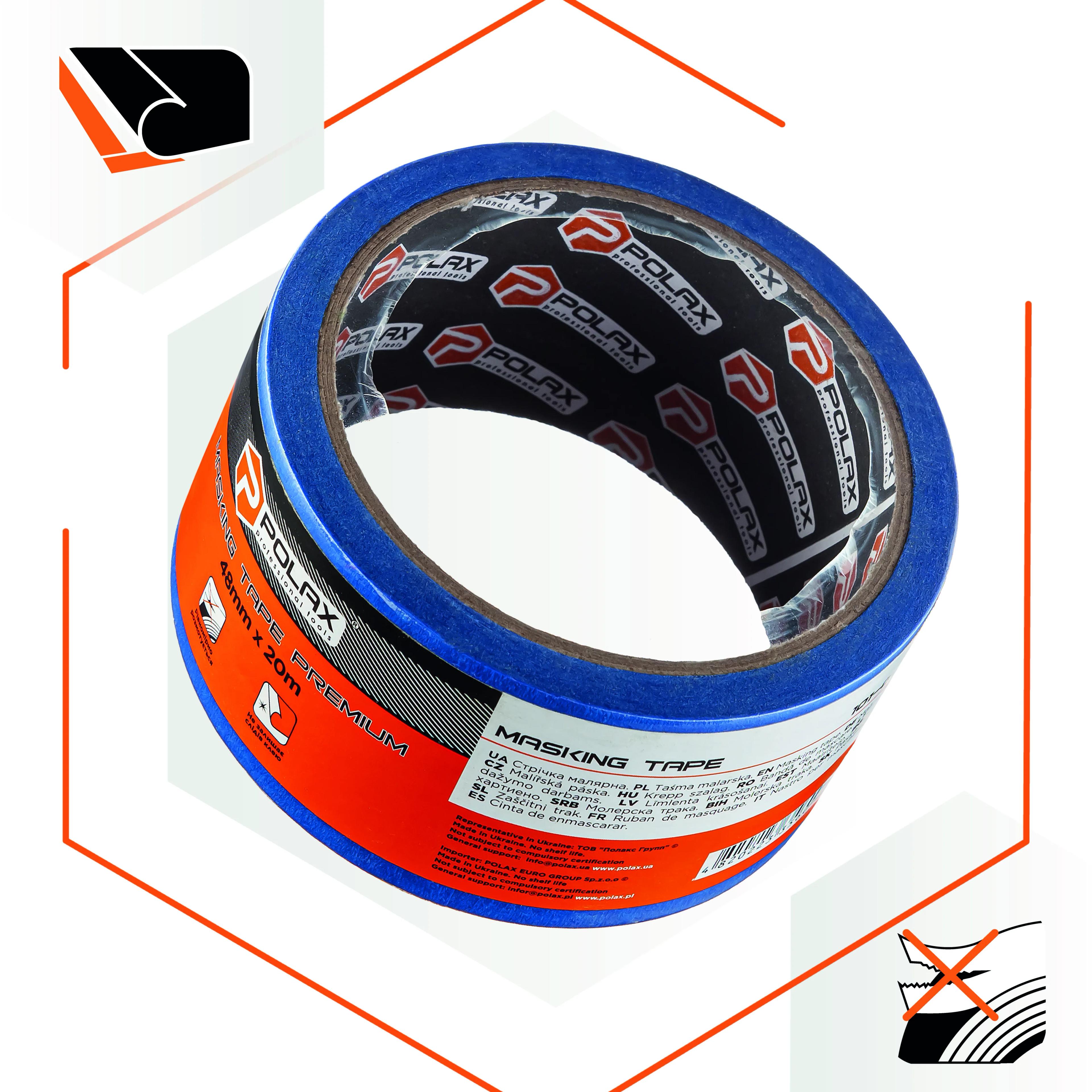 Лента малярная Polax Premium 48 мм (627438653) - 257481