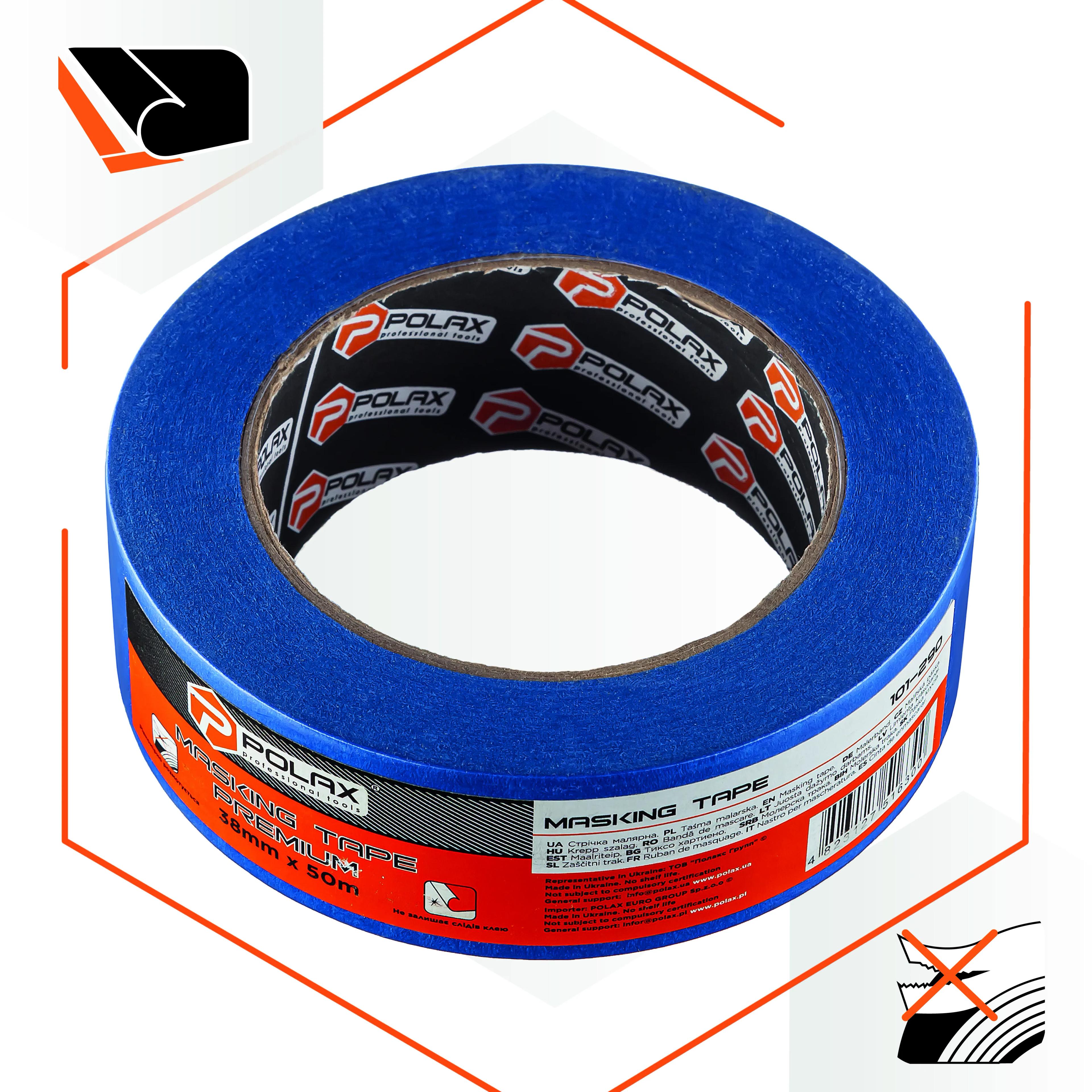 Лента малярная Polax Premium 38 мм (698308617) - 257490