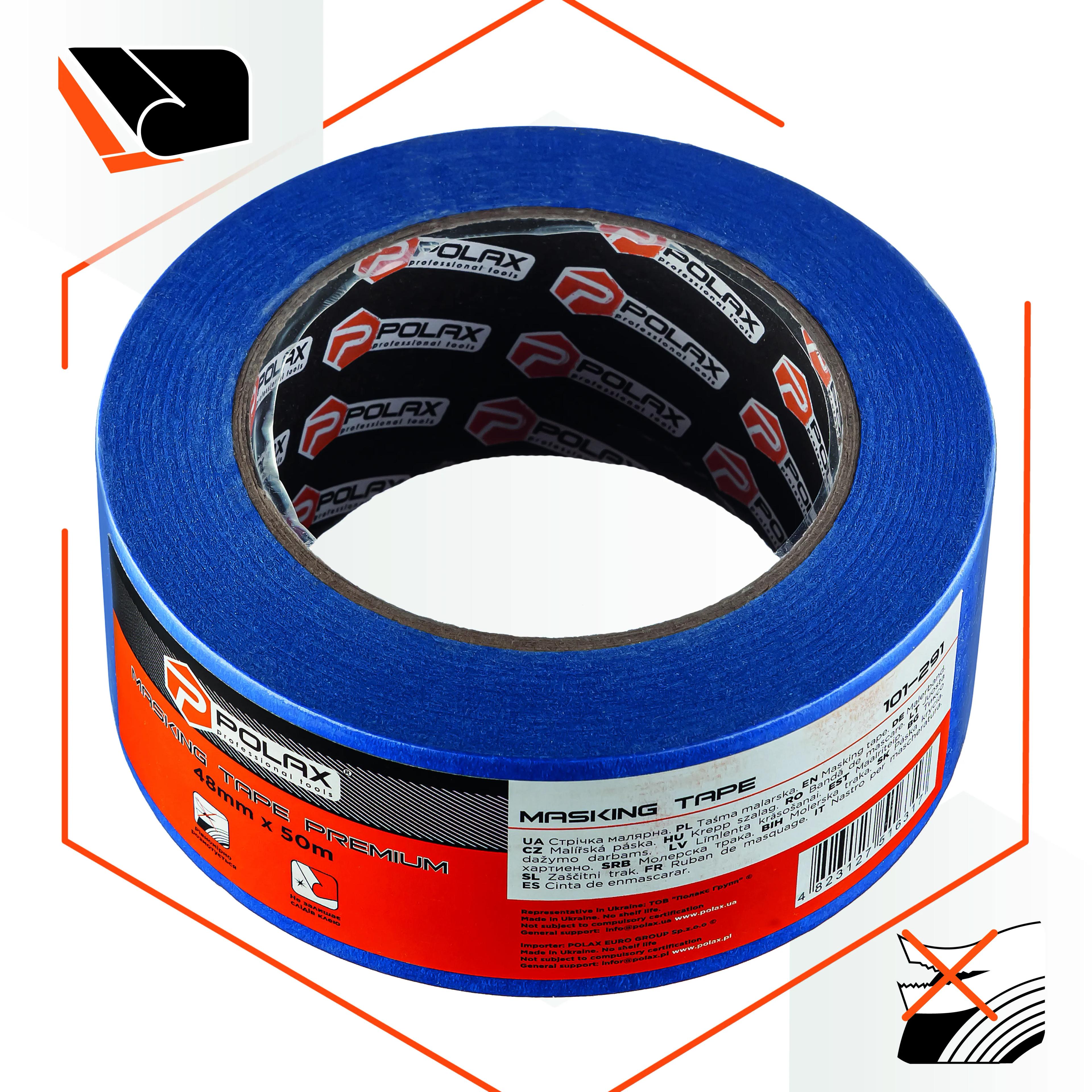 Лента малярная Polax Premium 48 мм (613545882) - 257500
