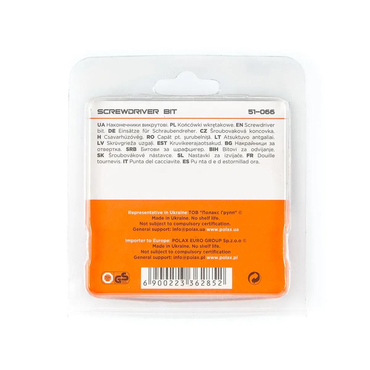 Біта PH2 Polax 25 мм 10 шт (299023936) - 258188