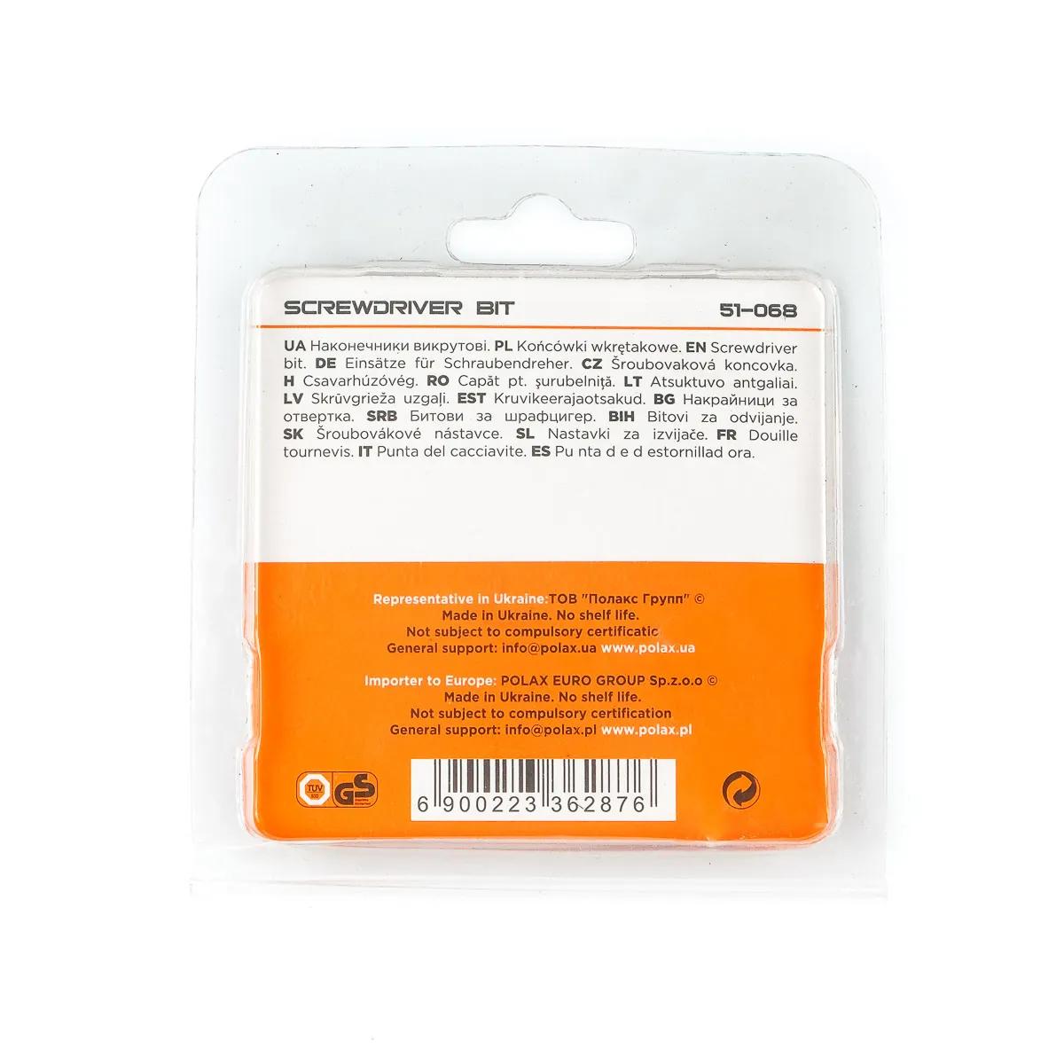 Біта SL4 Polax 25 мм 10 шт (942084648) - 258196