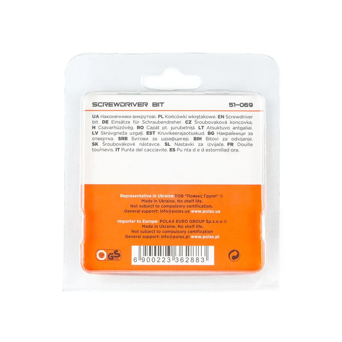 Бита SL5 Polax 25 мм 10 шт (118750503) - 258199