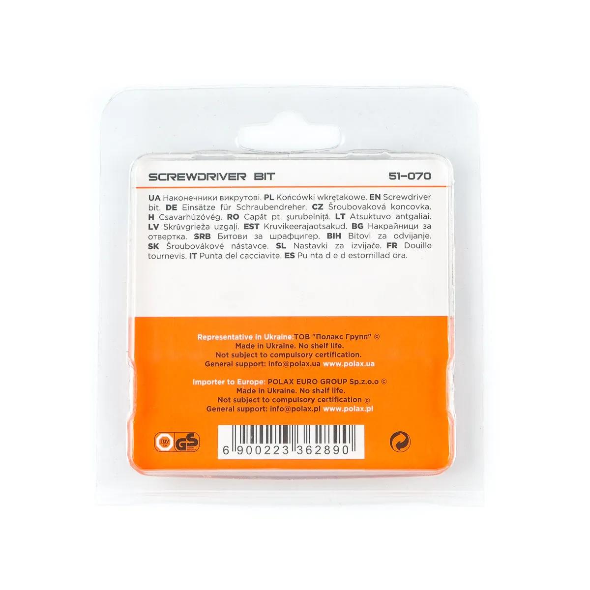 Біта SL6 Polax 25 мм 10 шт (492075039) - 258202