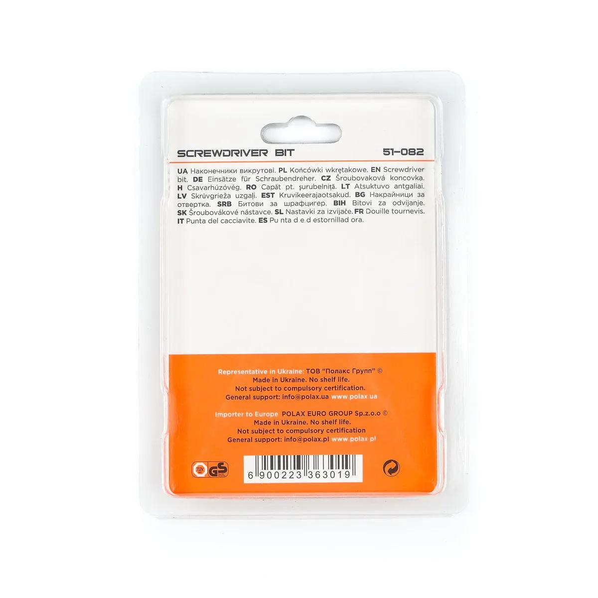 Біта Polax H4 50 мм 10 шт (332929908) - 258250