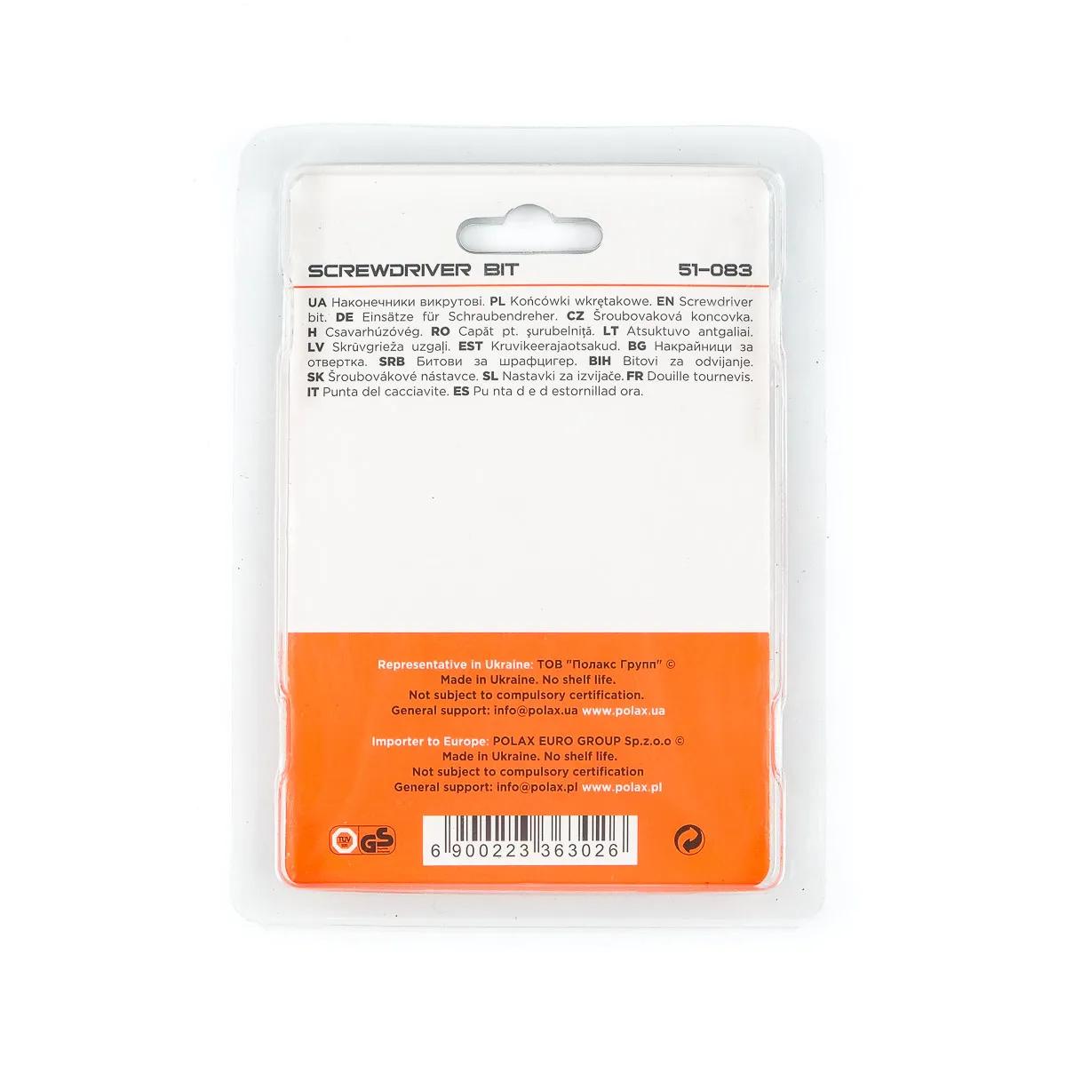 Біта двостороння Polax 50 мм PH1-PH2 10 шт (115761375) - 258253