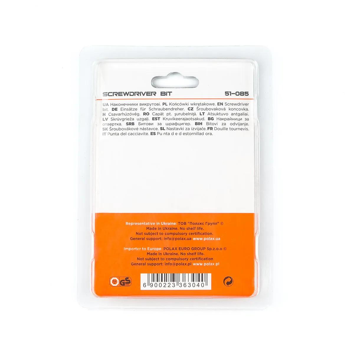 Бита двухсторонняя Polax CrV 50 мм PH1-SL5 10 шт (072995260) - 258259