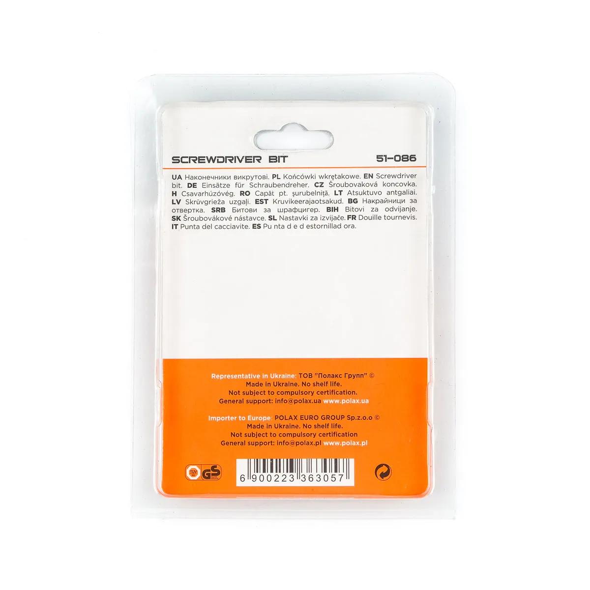 Біта двостороння Polax PH1-SL6 50 мм 10 шт (431620688) - 258262