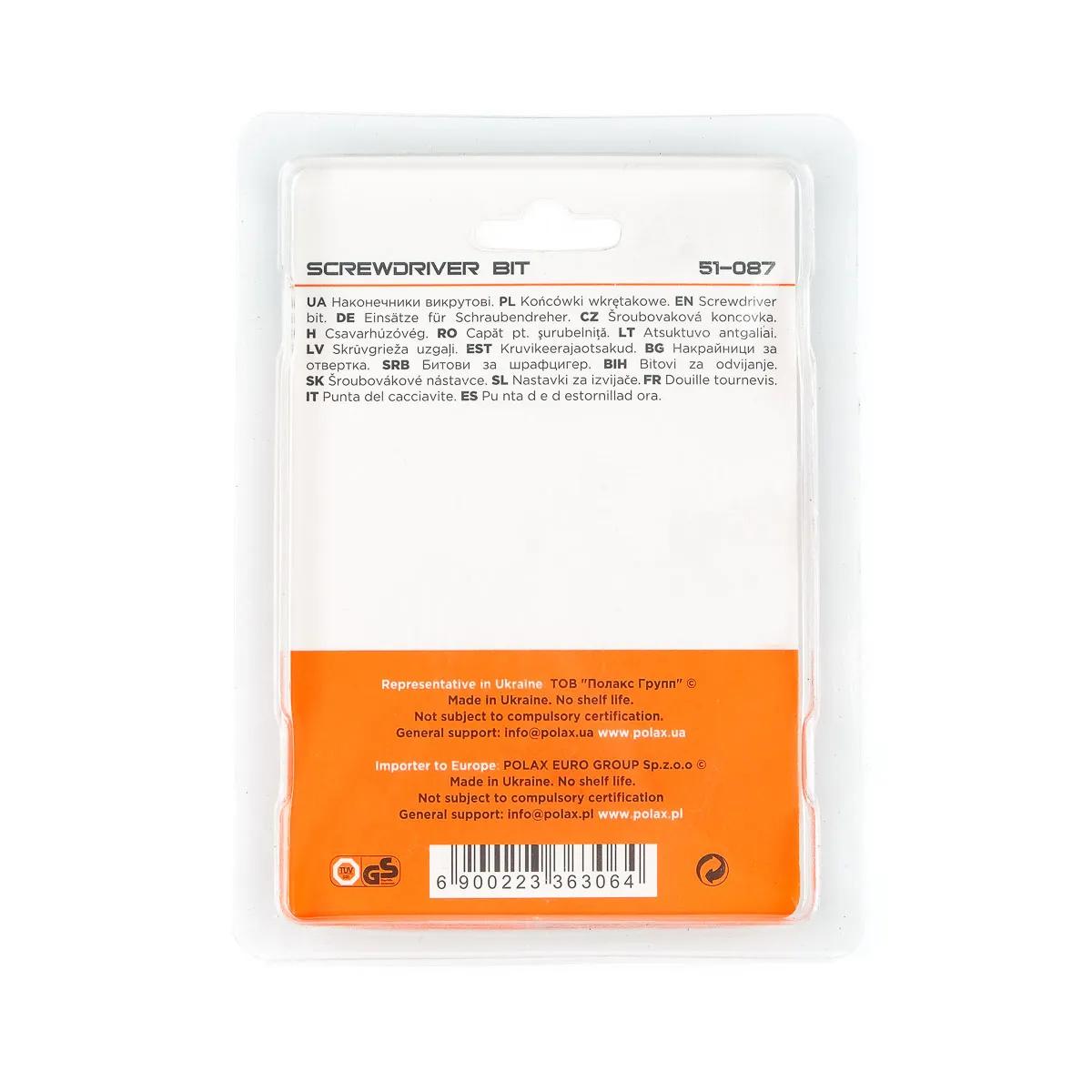 Біта двостороння Polax 50 мм PZ2-PZ1 10 шт (818707350) - 258265