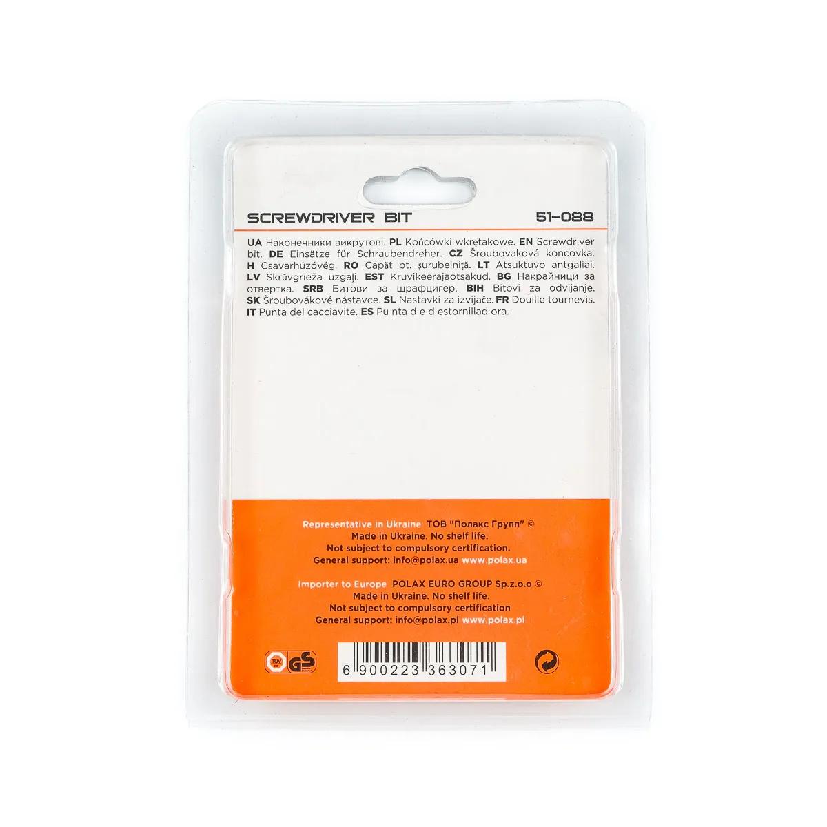 Бита двухсторонняя Polax PZ2-PZ2 50 мм 10 шт (474242070) - 258268