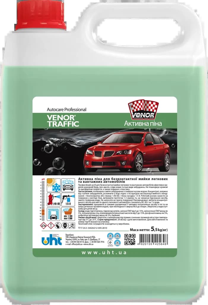 Активна піна для безконтактної мийки VENOR TRAFFIC 5 л - 605623470